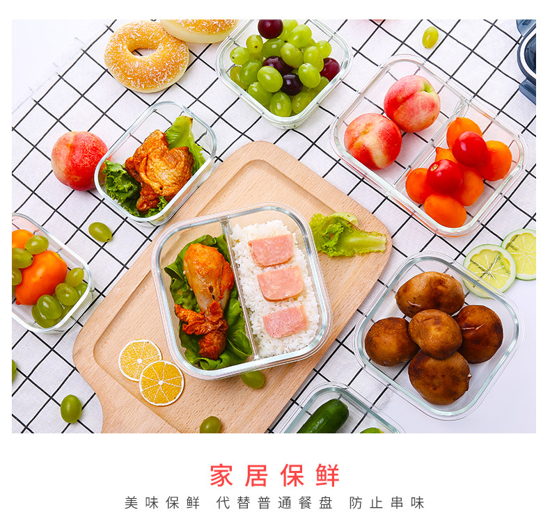 Свежая коробка и матч владелец 790_20.jpg