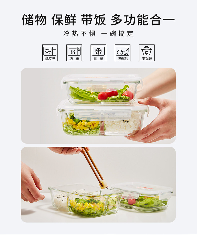 Свежая коробка и владелец матча 790_3.jpg