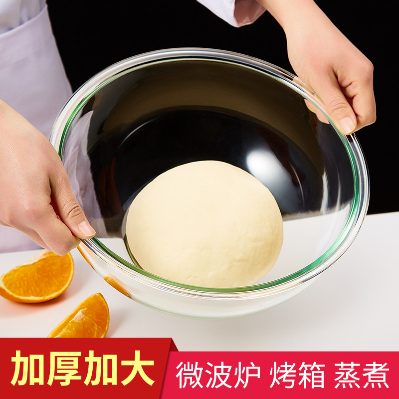 Home Large Number of glass bowls and pasta washbasin Not Stained with Noodle Basin Kitchen Baking Microwave Oven With Lid Soup Bowl