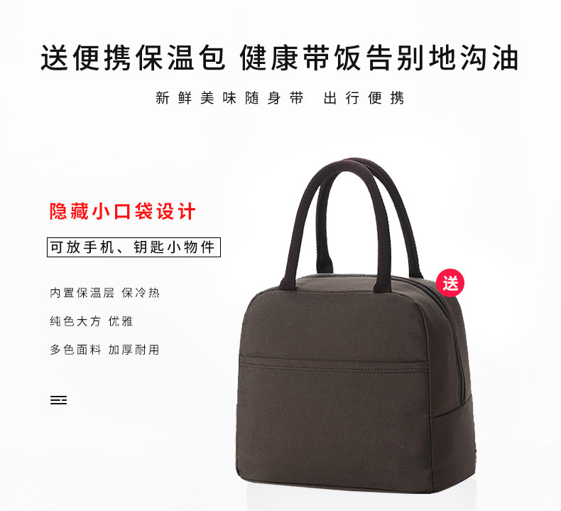 Свежая коробка и владелец матча 790_8.jpg