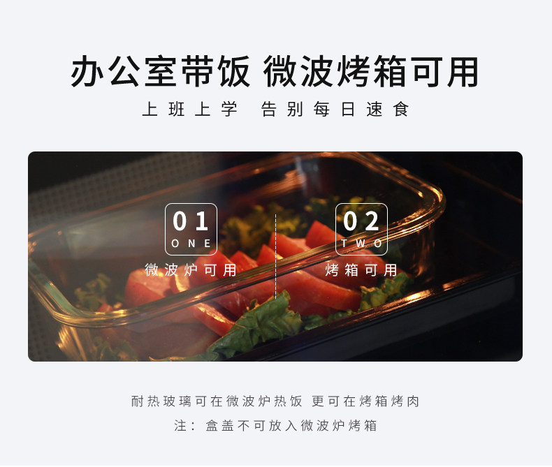 Свежая коробка и владелец матча 790_13.jpg