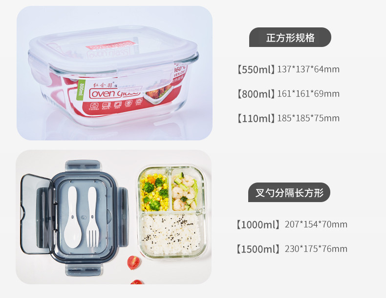 Свежая коробка микс и владелец матча 790_16.jpg