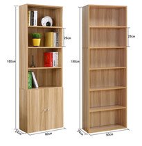 Custom cabinet wide 60cm lockers multifunction storage cabinet minimalist bookcase floor bookshelf Size set to do
