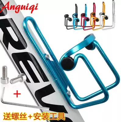 Car bracket Riding equipment Simple cup insulation pot fixed commercial storage mountaineering bicycle kettle rack