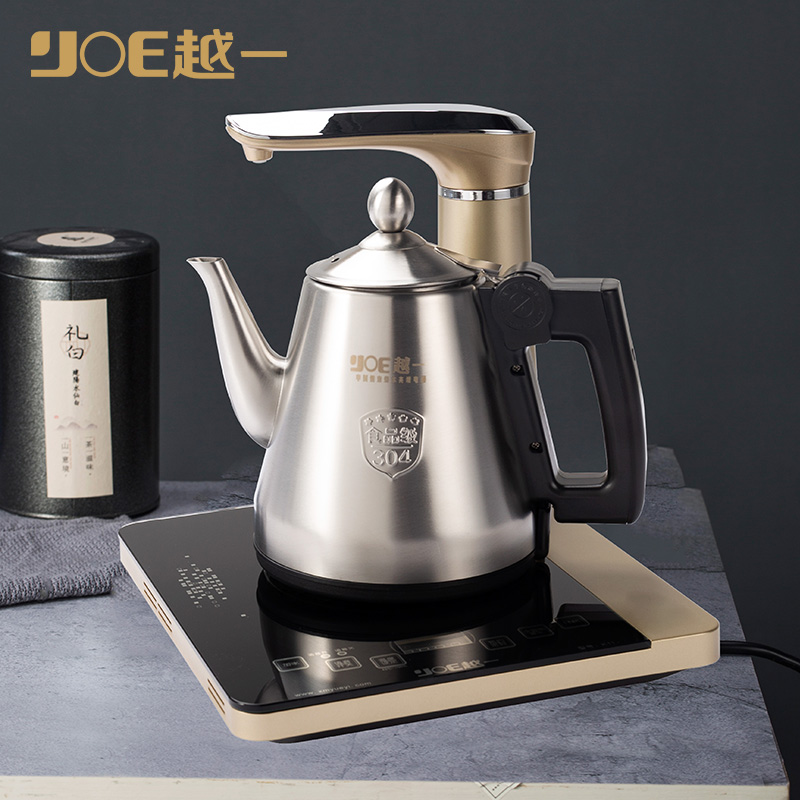 The more one K11 thermostatic electric hot boiling kettle fully automatic water home insulation integral open lid dechlorinating small tea maker
