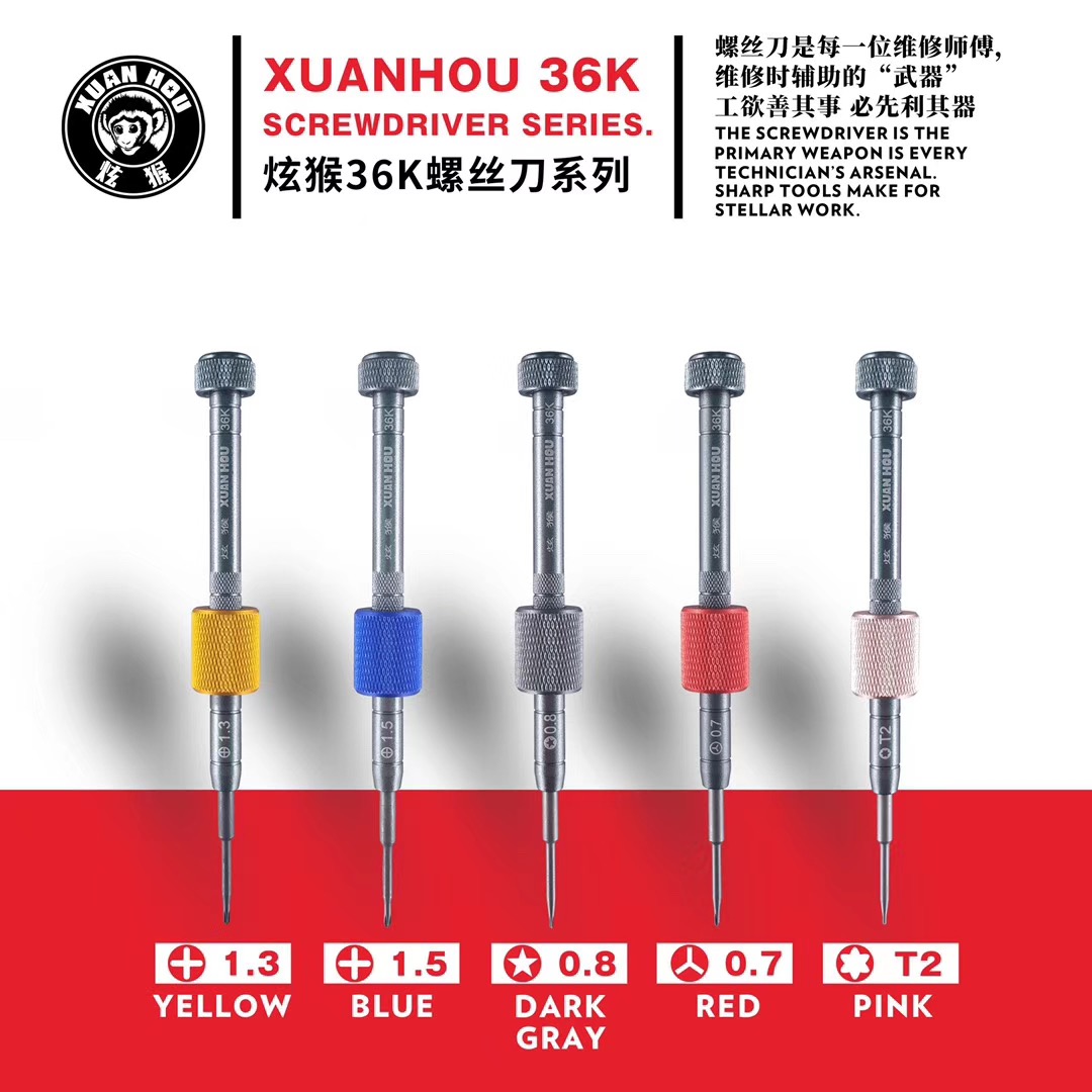 Awesome Monkey 36K Apple Android Phone Repair Anti-rust anti-fall high precision S2 Batch head anti-slip tooth 8 0 screwdriver