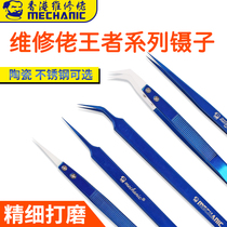 Maintenance Guy Stainless Steel Lengthened Tweezers Repair Oatnest Picking up Lash Graft Special Fine Custard Clip Tool