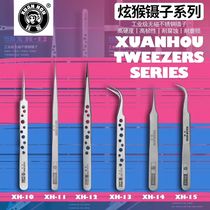 Awesome Monkey Stainless Steel Tweezers Long Pointed Antistatic Subphone Repair Work With Round Elbows Clips Swiftlet Hair Clips