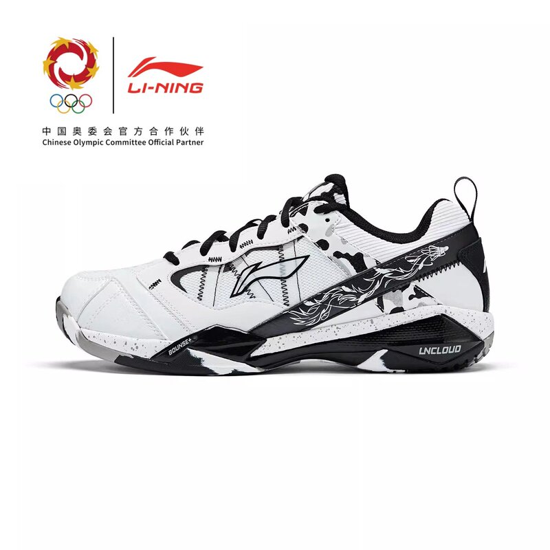 Authentic Li-Ning Invincible Ace Badminton Shoes Men's Shoes Snow Camouflage Shi Yuqi Same Style Shoes Ayaq015