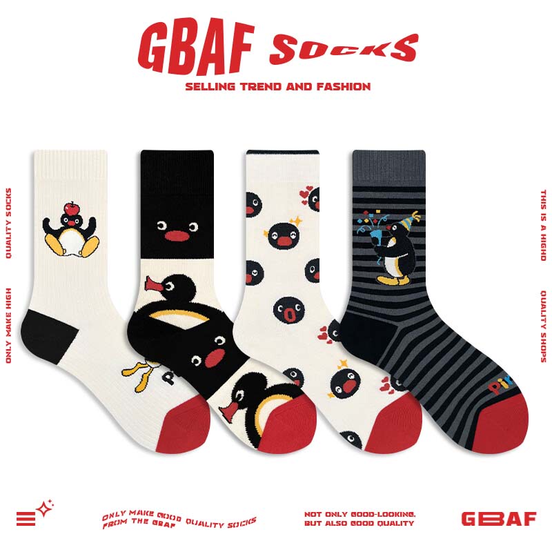 Cute Little Penguin Socks, Japanese Style Versatile Casual Socks, Trendy Fashion Cartoon Creative Unisex Mid-Calf Socks Cute Little Penguin Socks, Japanese Style Versatile Casual Socks, Trendy Fashion Cartoon Creative Unisex Mid-Calf Socks