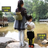 Чайный выбор бамбуковой корзины маленькая корзина Back Bamboo Bamboo Плетение бамбука бамбука бамбуко