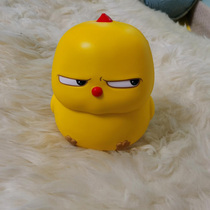 Decompression toy oblique stare than small yellow chicken warbie slow rebound ipods Shell Gift vent pinch