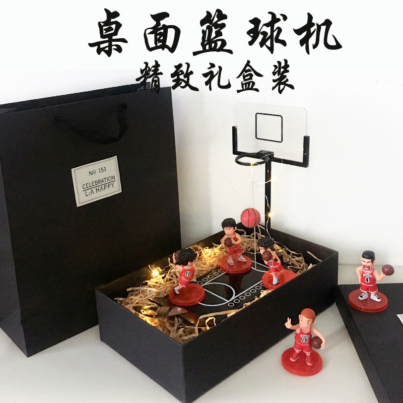 Shivering desktop decompression toy folding basketball machine Mini-table basketball pitching basket to send boyfriend a child gift