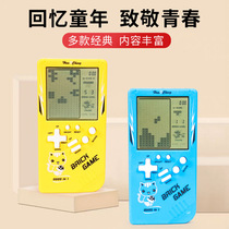 Post-80s nostalgic little toy Tetris old man killing time class boring weird gadgets