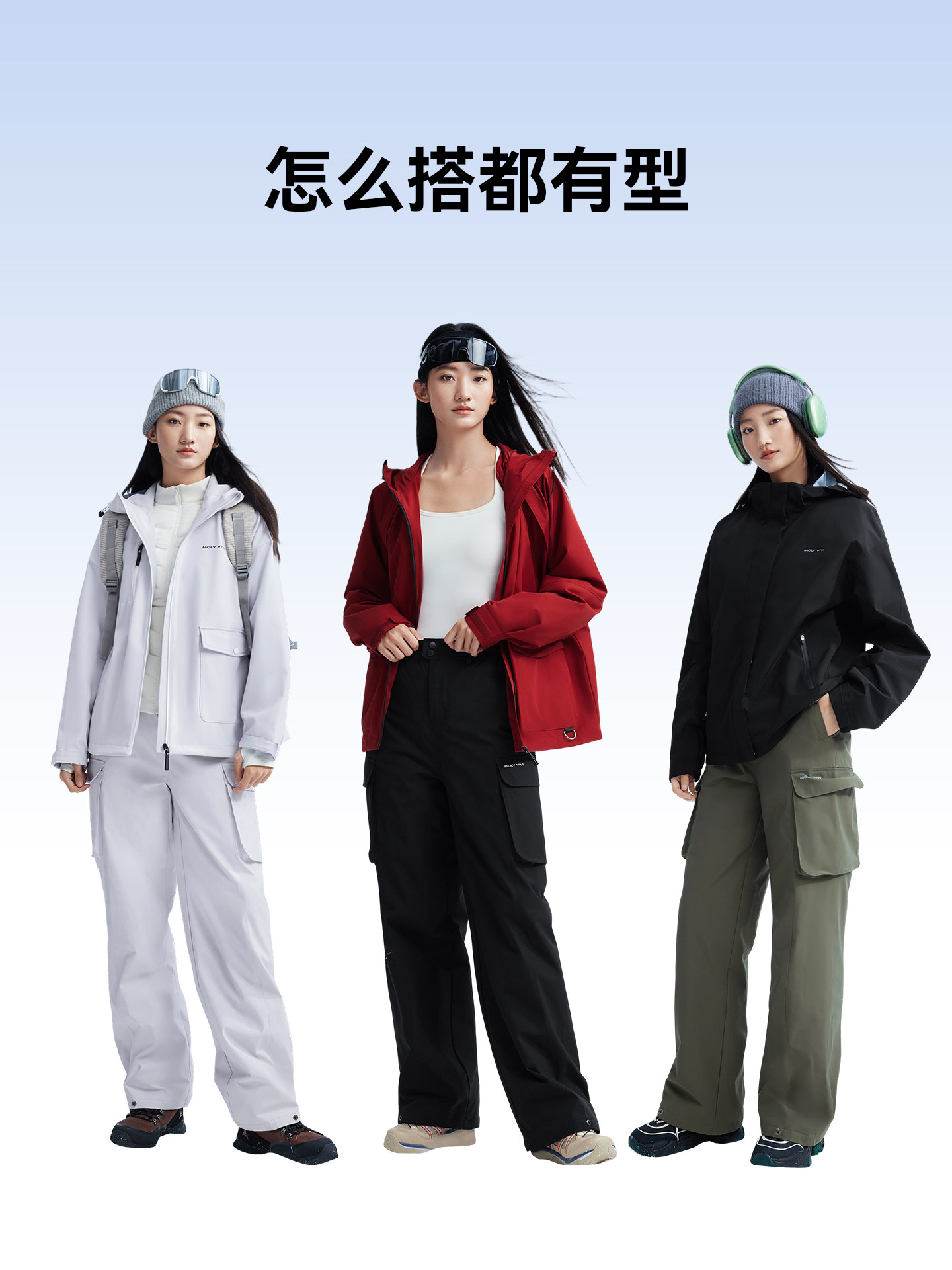 Magic Weiwei Volcano down Softshell Pants for Women 2025 Autumn/Winter New Outdoor Windproof and Waterproof Ski Pants