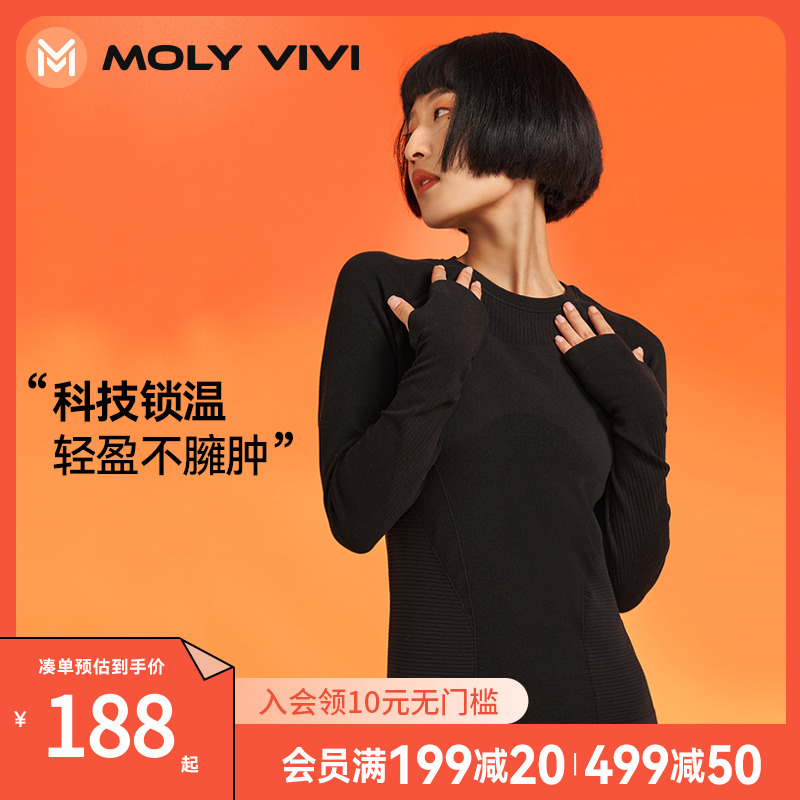 Magic Viv MOLYVIVI Sport Thermal clothes Heating Clothes Woman Tight Fit Bottom Cotton Sweatshirt Blouse Autumn Clothes