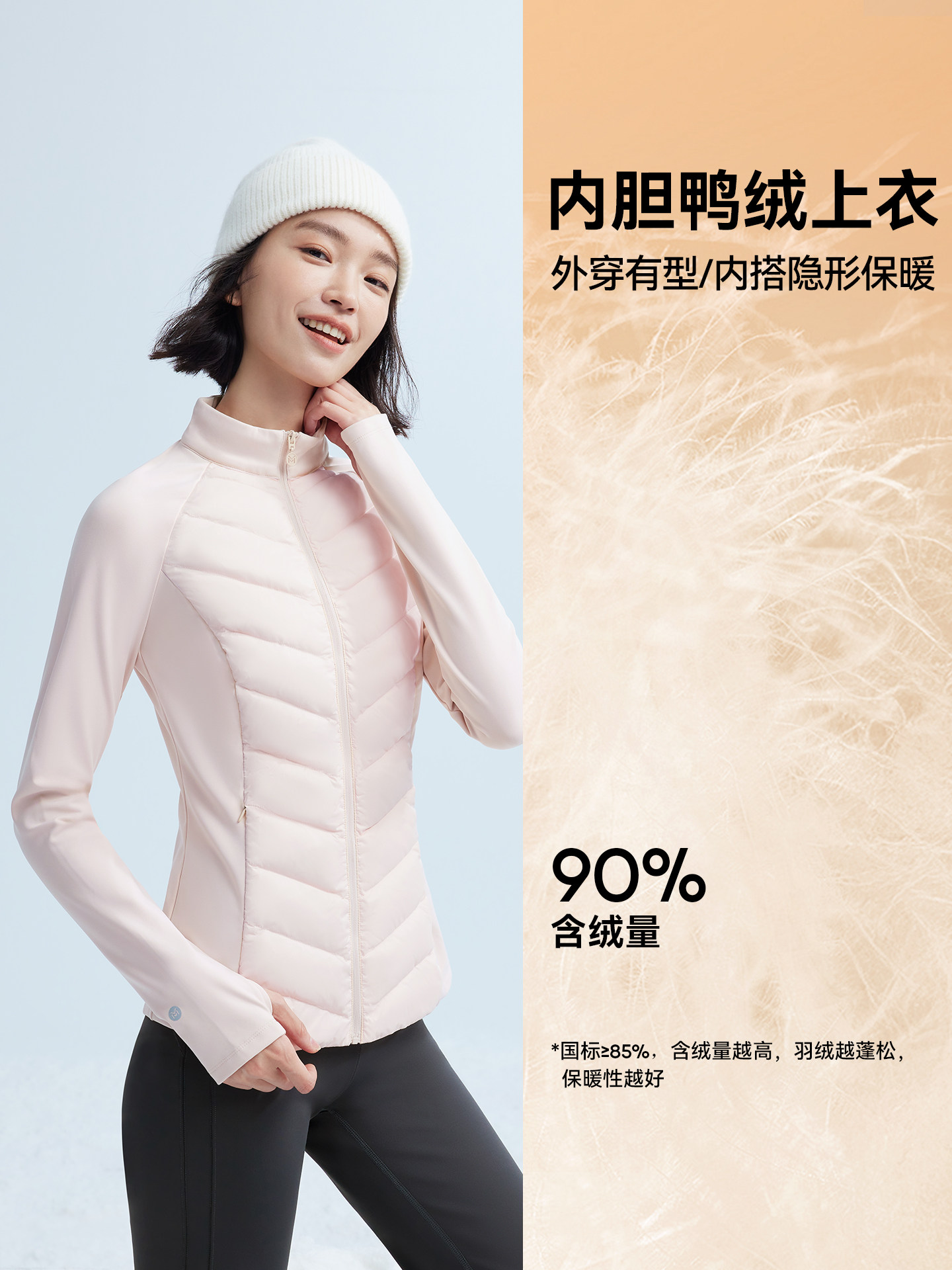 Magic Weiwei Outdoor down Jacket for Women 2025 Winter New Style Warm Windproof Rainproof Mountaineering Softshell Jacket