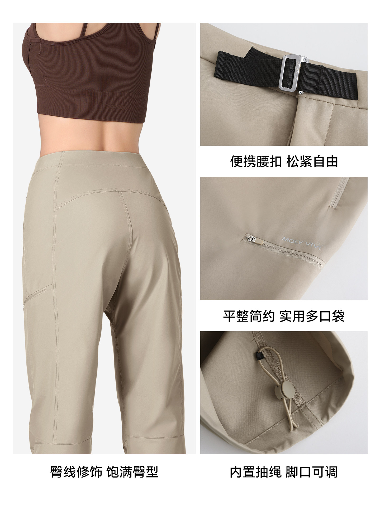 Magic Weiwei Tailored Softshell Pants for Women, New Autumn and Winter Windproof and Rainproof Fleece-Lined Outdoor Skiing and Mountaineering Pants