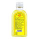 Qiyuantang Camellia Olive Skin Care Moisturizing Antibacterial Glycerin Yellow Style ຊື້ 2 ແຖມ 1