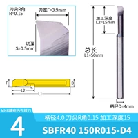 SBFR40 150R015-D4