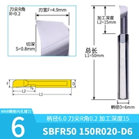 Orange Red SBFR50 150R020-D6