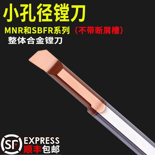 Маленький пор Внутренний полюс Дитт Хебусная нож для полюсной полюсной полюс.