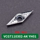 VCGT110302-AK YH01 Небольшой наконечник ножа R0.2