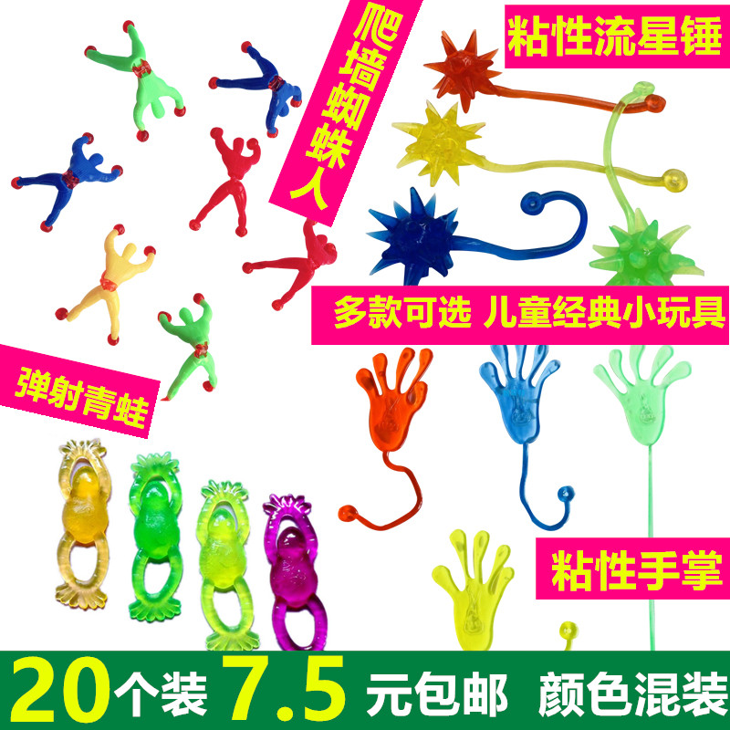 Magical somersault crawler Wall man Spider Superman child sticky Palm decompression tricky weird little toy