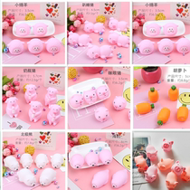 Vent decompression inflatable toys pinching Le Super cute little pigs to pass boring time creative toys