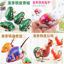 Iron frog jumping frog childrens winding small animal after 80 classic nostalgic upper chain clockwork toy educational gift