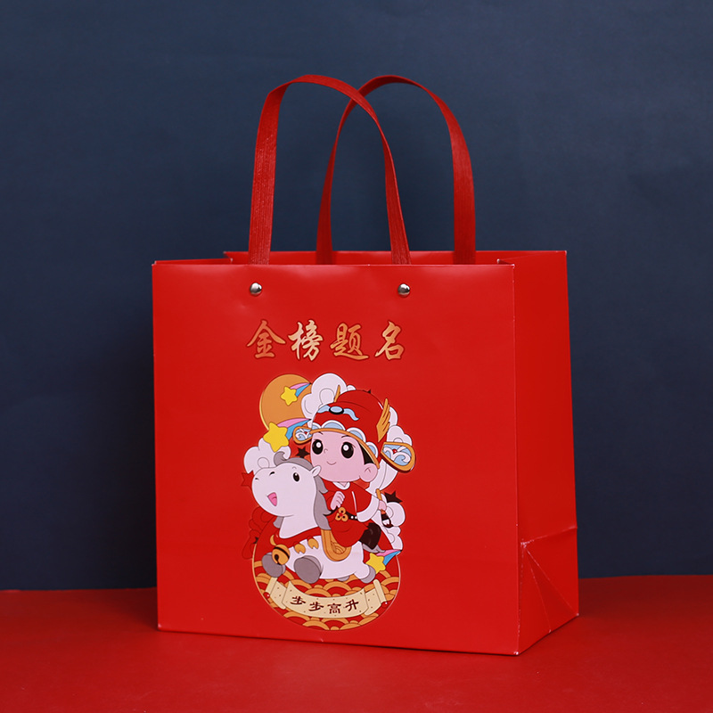 College entrance examination graduation Xie teacher banquet wedding candy box entrance banquet Gold List title gift bag university champion Chinese style festive return gift box