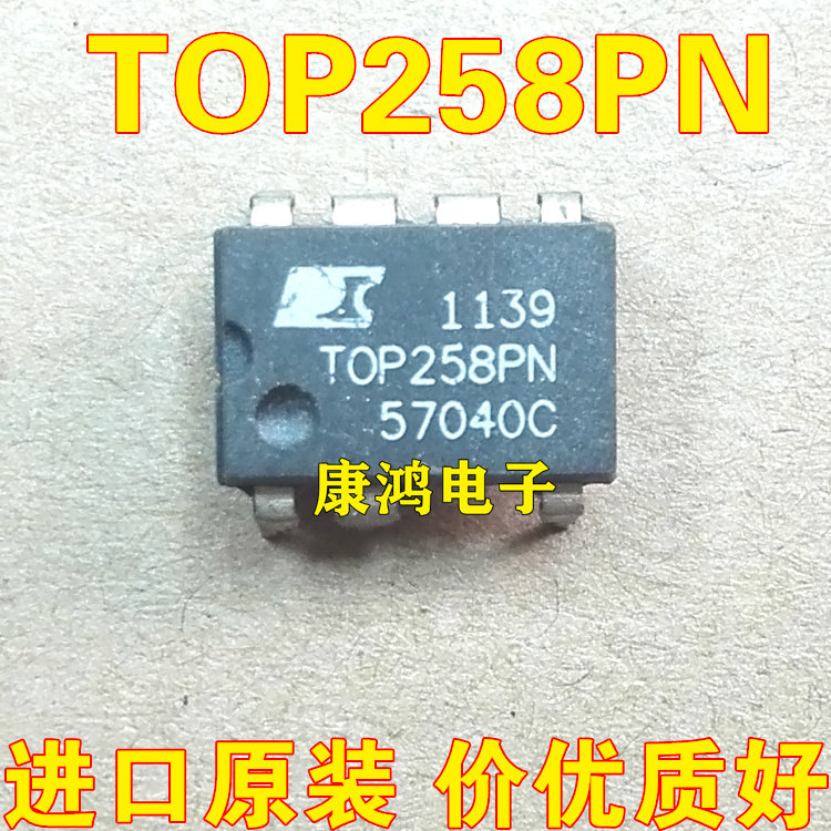 TOP258PN TOP258PN TOP258P liquid crystal power supply chip straight inserts DIP7 brand new original