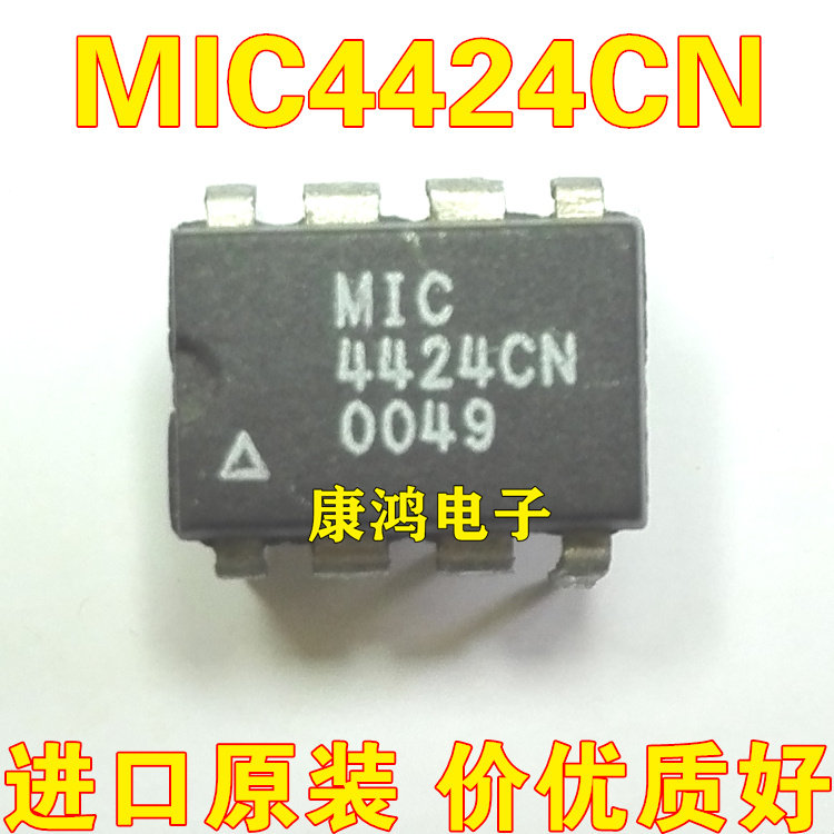 MIC4424 MIC4424CN Power Management Chip DIP-8 New Original