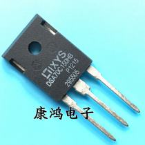 Brand new DSA70C150HB TO-247 Schottky Rectification Diode 70A 150V