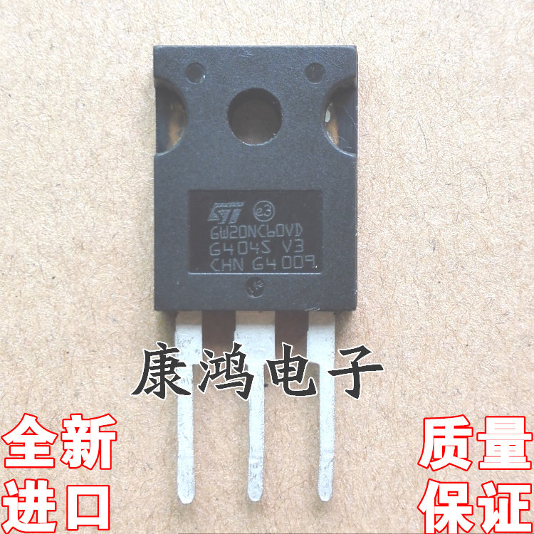 New GW20NC60VD STGW20NC60VD TO-3P IGBT Field Effect Tube 20A 600V