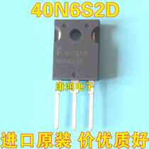 Brand new original 40N6S2D TO-247 MOS field effect tube 40A 600V Spot Quality Assurance