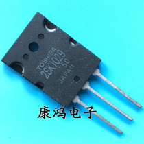 New 2SK1029 K1029 TO-3PL MOS field effect transistor 10a 500V