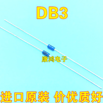 Two-way trigger diode DB3 blue DB-3 trigger tube package DO-35 (100)