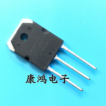 RJH60F4DPK RJH60F4DPK RJH60F4 TO-247 TO-247 IGBT Field Effect Tube 60A 600V