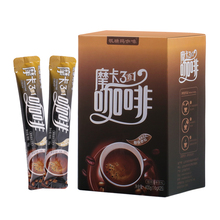 特浓咖啡25条装提神防困白咖啡