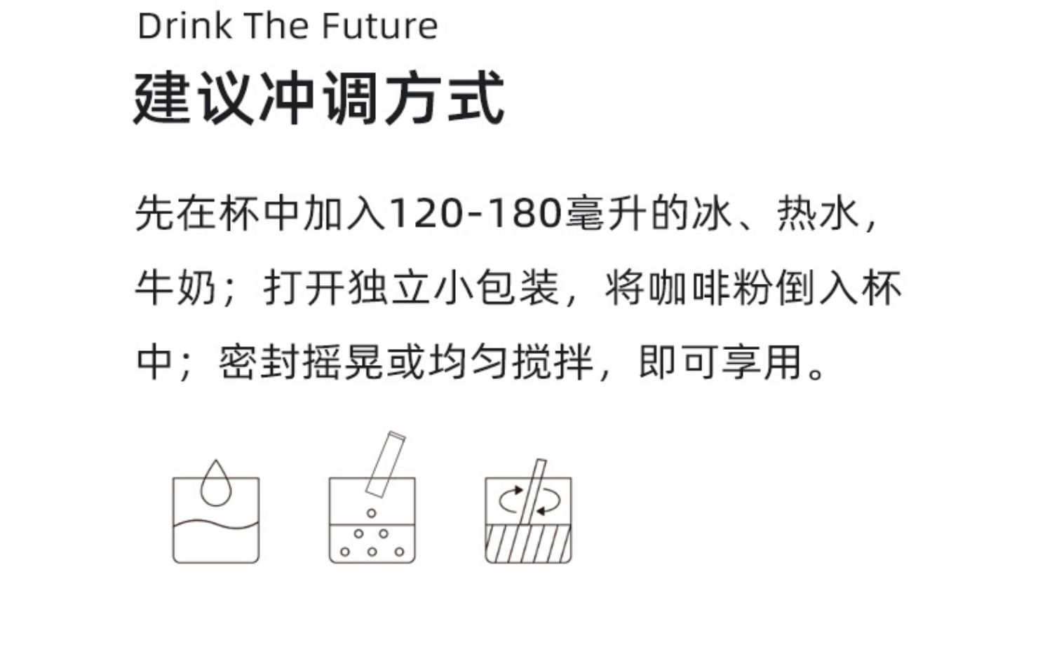 【凯瑞玛】速溶三合一椰青风味咖啡25条