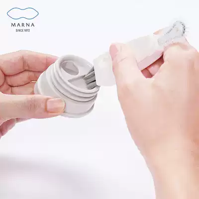 Japan MARNA cup lid cleaning brush Cup brush cleaning brush Cup brush Thermos cup bottle dead corner cleaning brush artifact