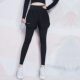 Yoga Pants for Women, High-Waisted, Butt-Lifting, Tight-Fitting, Stretchy, Faux Two-Piece, Seamless, Naked-Feel Workout Pants