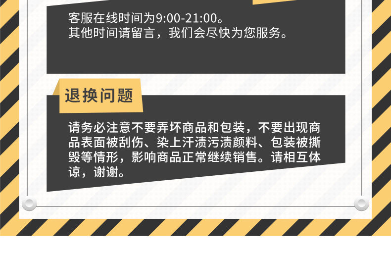 защита 整剑袋击剑器材单肩包单剑袋600d牛津布国内比赛适用【两件包邮】 Fency