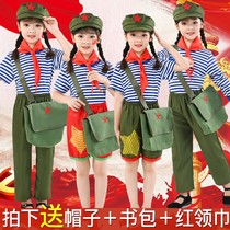 Childrens red star shimmering military uniform Little red military drills come out to the stage Red songs The big chorus Learn from Lei Fengs good role model clothes