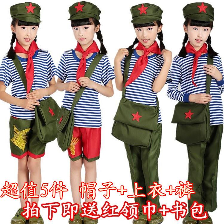 61 children perform a new Lei Feng performance to serve as a red star shimmering dance Red Army choral performance in primary and secondary schools