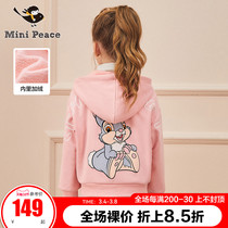(Bambi) minipeace girls sweatshirt foreign hooded plus fleece sweatshirt jacket Ole