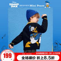 (Donald Duck IP) minipeace childrens cardigan jacket male knit sweater sweater Ole