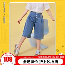 (Snoopy) minipeace peacebird childrens clothing girls denim wide legs cropped pants summer dress foreign air Ole