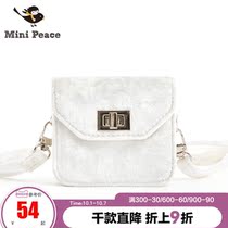 minipeace Taiping Bird childrens clothing Girls Cross bag childrens white Plush Backpack adjustable belt